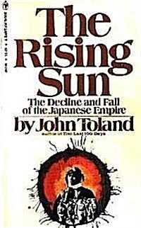 The Rising Sun (Mass Market Paperback)