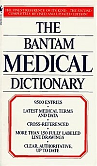 The Bantam Medical Dictionary (Paperback, Revised)