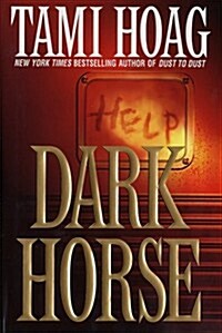 [중고] Dark Horse (Hardcover, First Edition)