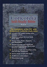 Concordia Self Study Bible /Genuine Black Leather Edition With Thumb Index (1ee1785) (Leather Bound)