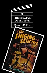 The Singing Detective (Paperback, Main)