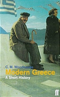 Modern Greece: a Short History (Paperback)