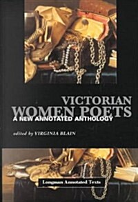 Victorian Women Poets (Paperback)