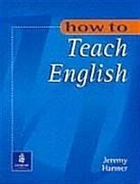 [중고] How to Teach English (Paperback)
