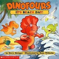Dinofours (Paperback) - It's Beach Day!