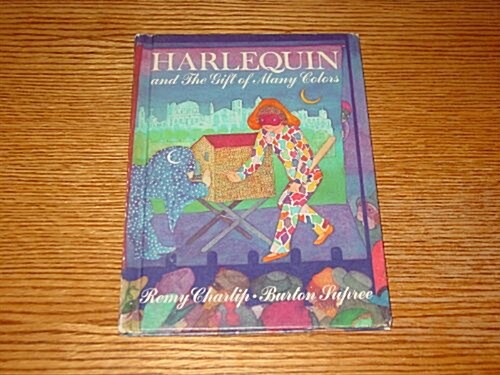 Harlequin and the Gift of Many Colors (Hardcover)