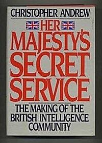 Her Majestys Secret Service (Hardcover)