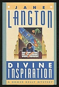Divine Inspiration (Hardcover)