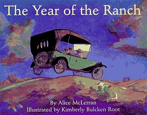 [중고] The Year of the Ranch (Viking Kestrel picture books) (Hardcover, 1St Edition)