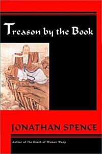 Treason by the Book (Hardcover, 1ST)
