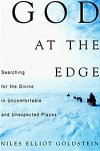 [중고] God at the Edge: Searching for the Divine in Uncomfortable and Unexpected Places (Hardcover, First Edition)