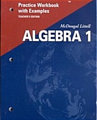 Algebra 1 (Paperback, Teachers Guide)