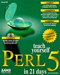 Teach Yourself Perl 5 in 21 Days (Sams Teach Yourself) (Paperback, 2nd)