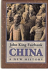 [중고] China: A New History (Hardcover, 2nd)