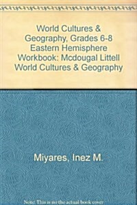 World Cultures & Geography, Grades 6-8 Workbook (Paperback, Workbook)