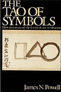 The Tao of Symbols (Paperback, 1st Quill ed)