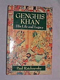 Genghis Khan: His Life and Legacy (Hardcover, illustrated edition)
