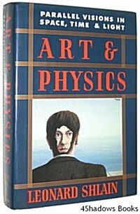 Art and Physics (Hardcover)