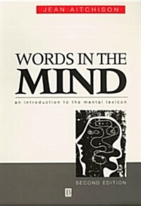 Words in the Mind (Paperback, 2nd)