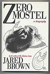 Zero Mostel: A Biography (Hardcover)