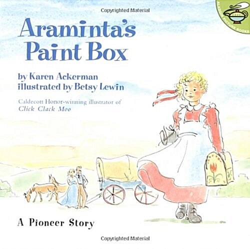 Aramintas Paint Box (Aladdin Picture Books) (Paperback, 1st)