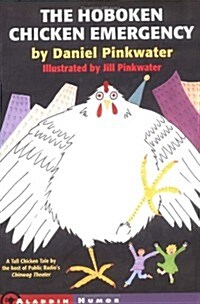 The Hoboken Chicken Emergency (Paperback, One Corner of Book Torn Away)