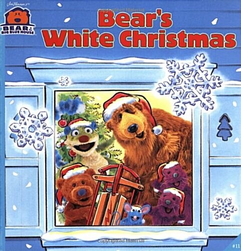 [중고] Bear‘s White Christmas (Jim Henson‘s Bear in the Big Blue House) (Paperback)