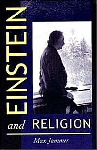 [중고] Einstein and Religion (Hardcover)