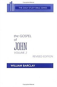 Gospel of John (V. 2) (Paperback, Revised)