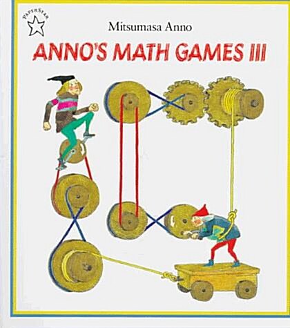 Annos Math Games 3 (No 3) (Paperback)