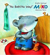 Miko no bath! no way!