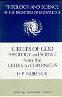 Circles of God (Hardcover)