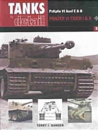 Pzkpfw VI Ausf E & B (Paperback)