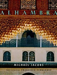 Alhambra (Hardcover)