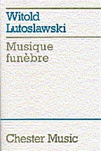 Musique Funebre (Paperback)
