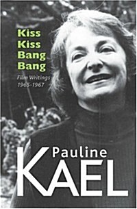 Kiss Kiss Bang Bang (Paperback, New edition)