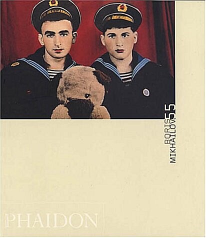 [중고] Boris Mikhailov (Phaidon 55S) (Paperback)