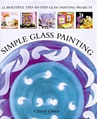 Simple Glass Painting (Hardcover)