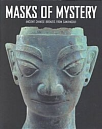 Masks of Mystery (Paperback)