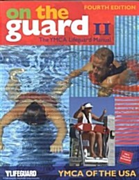 On the Guard II (Paperback, CD-ROM, 4th)