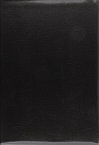 Net Bible-OE (Bonded Leather)