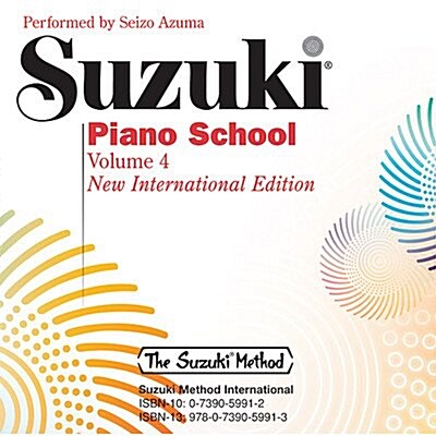 Suzuki Piano School, Volume 4 (CD) (Audio CD, New International)