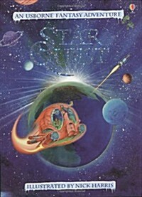 Star Quest (Fantasy Adventures Series) (Paperback)