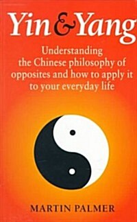 Yin & Yang (Paperback)