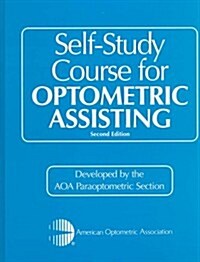 Self-Study Course for Optometric Assisting (Hardcover, 2)