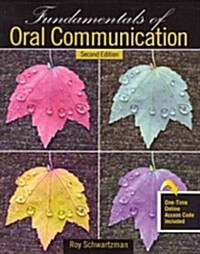 Fundamentals of Oral Communication (Paperback, Pass Code, 2nd)