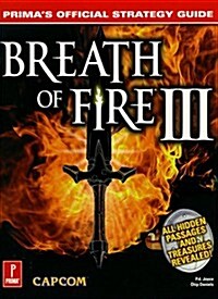 Breath of Fire III (Paperback)