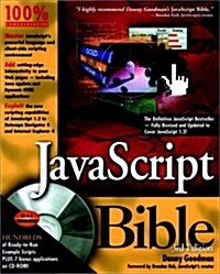 JavaScript Bible (Paperback, 3rd)