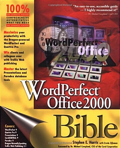 WordPerfect Office 2000 Bible (Bible (Wiley)) (Paperback, 1st)