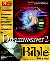 Dreamweaver 2 Bible (Paperback)